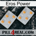 Eros Power 25